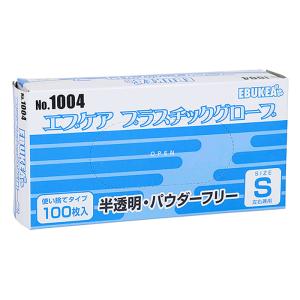 塩ビグローブ 100枚入 クリア