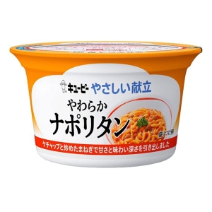 やさしい献立 やわらかナポリタン 130g