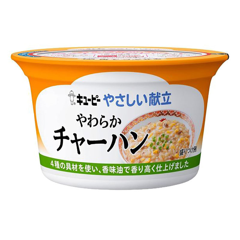 やさしい献立 やわらかチャーハン 130g