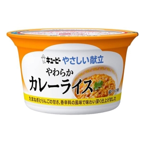 やさしい献立 やわらかカレーライス 130g