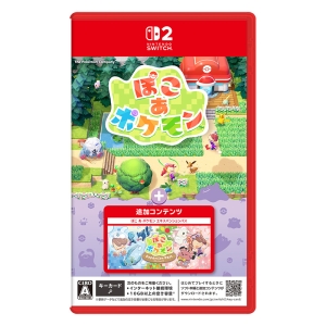 【SW2】ぽこ あ ポケモン + エキスパンションパス