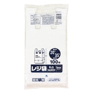 レジ袋 乳白 エンボス加工 省資源タイプ 東日本20号｜西日本35号 100枚入