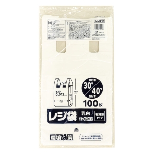 レジ袋 乳白 エンボス加工 東30｜西40号 省資源タイプ 100枚入 MMR30