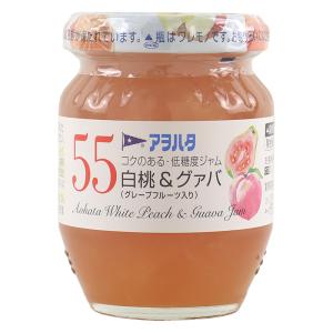 アヲハタ 55 白桃&グァバ(グレープフルーツ入り) 150g