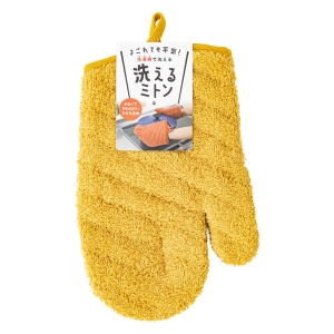 カラーキッチンミトン 左右兼用 吊りヒモつき イエロー