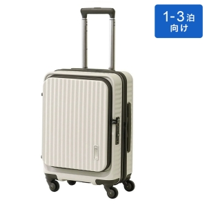 ESCAPEs スーツケース ジッパータイプ 1～3泊用 ライトアイボリー S
