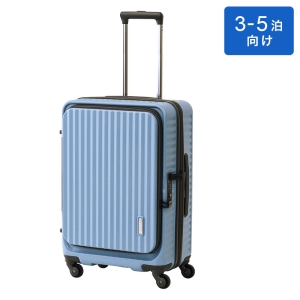 ESCAPEs スーツケース ジッパータイプ 3～5泊用 ダルブルー M