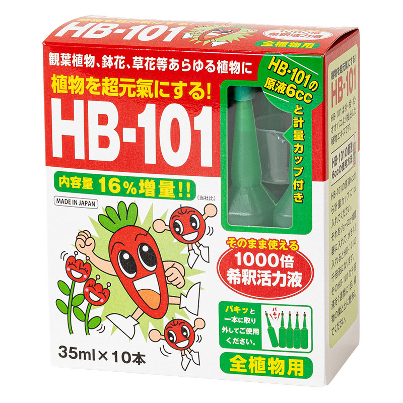 HB-101 千倍希釈 35ml×10本