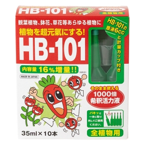 HB-101 千倍希釈 35ml×10本
