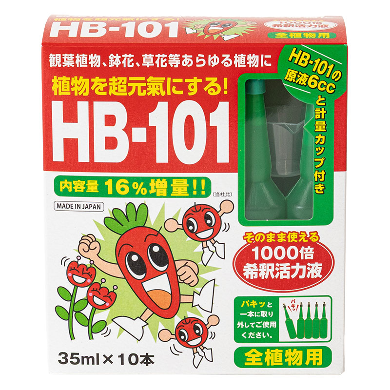 HB-101 千倍希釈 35ml×10本