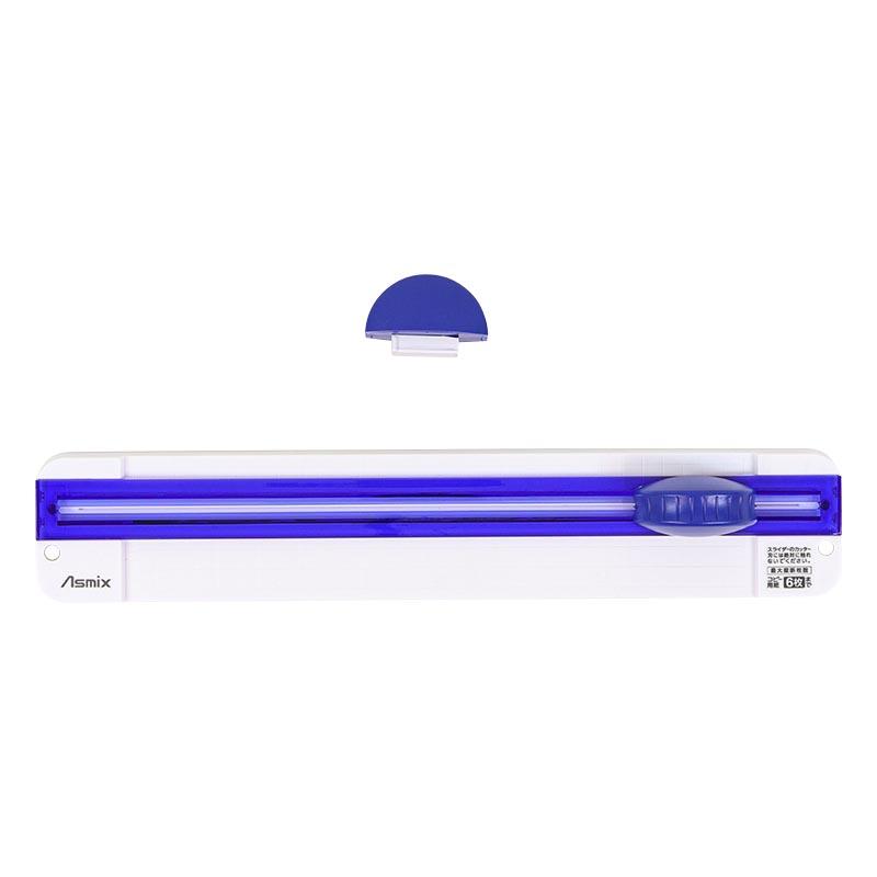 スライドカッター A4対応 ブルー 30