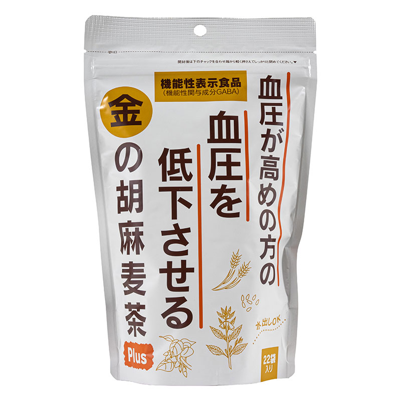 金の胡麻麦茶 110g 【機能性表示食品】