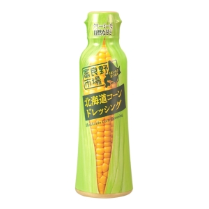 北海道コーンドレッシング 180ml