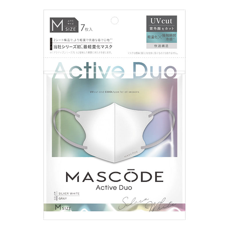マスコード 3Dマスク アクティブデュオ M シルバーホワイト×グレー 7枚入