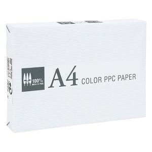 カラーコピー用紙  A4 ピンク
