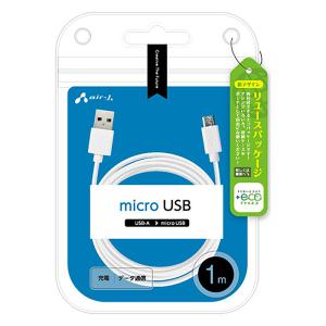 【+ECO】microUSBケーブル(充電・データ通信) 1m