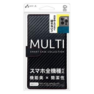 汎用スマホケース 手帳型 ブラック AC-LAM5-CBR