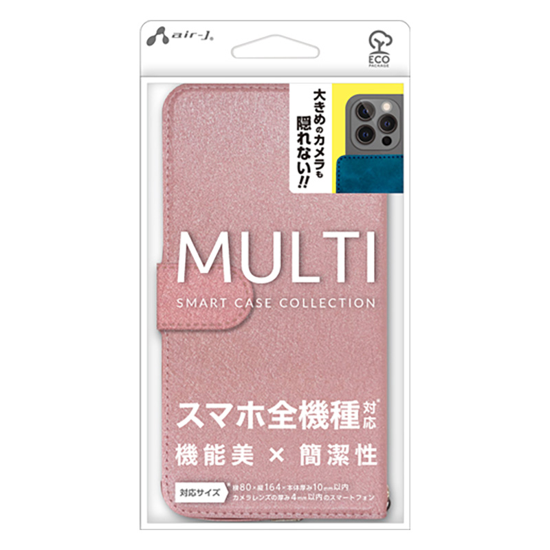 汎用スマホケース 手帳型 ピンク AC-LAM5-PK