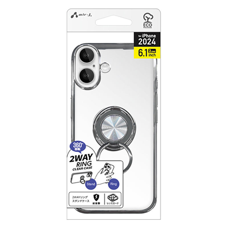 iPhone16 2WAYリングスタンドケース AC-P24-MR SL