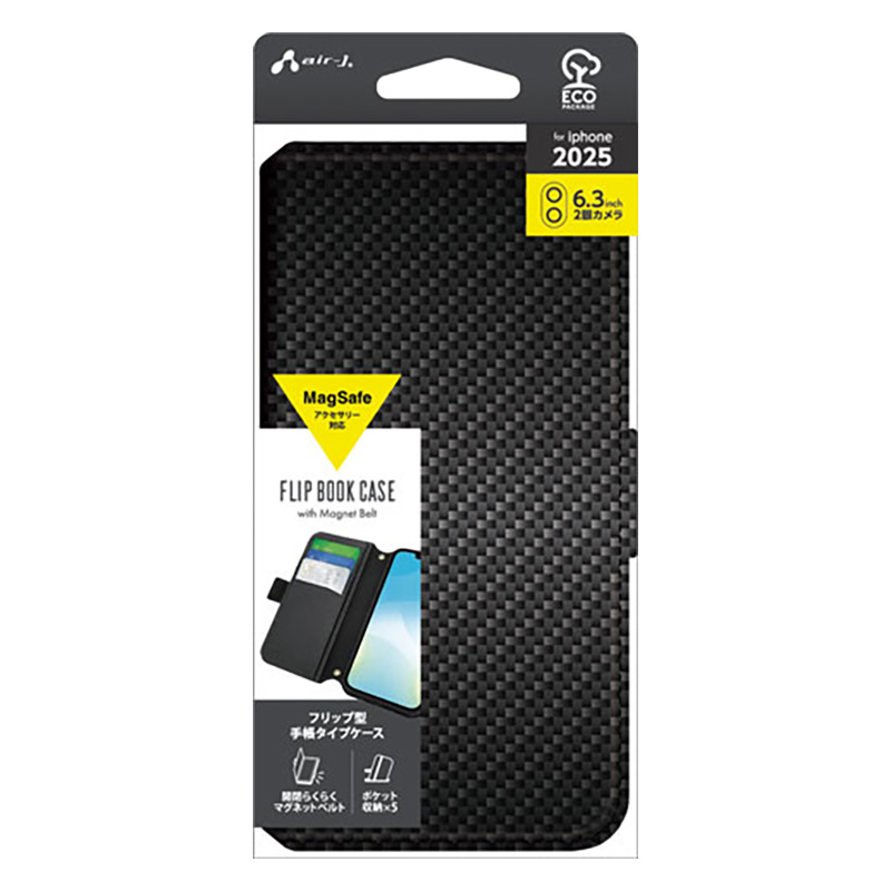 iPhone17 MagSafeアクセサリー対応 手帳タイプケース ブラック AC-P25-PB CB