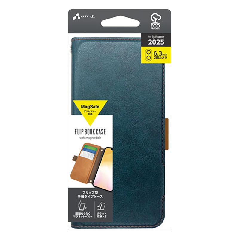 iPhone17 MagSafeアクセサリー対応 手帳タイプケース ブルー AC-P25-PB BL