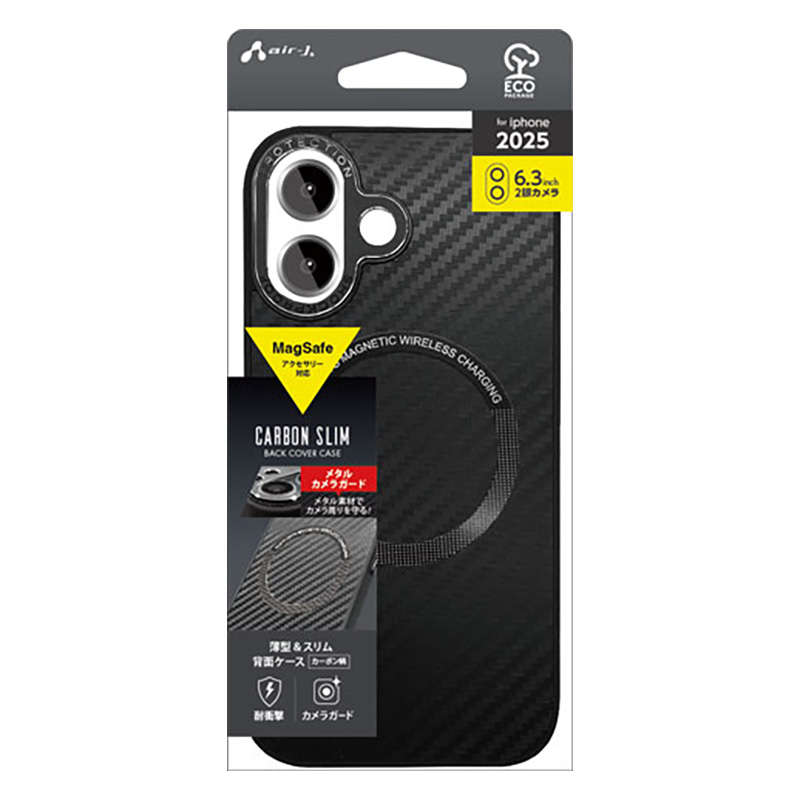 iPhone17 MagSafeアクセサリー対応 カーボン柄背面ケース ブラック AC-P25-CBM