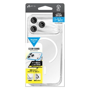 iPhone18 Pro｜17 Pro兼用 MagSafeアクセサリー対応 背面フルカバー クリアケース AC-P26P-CL WH
