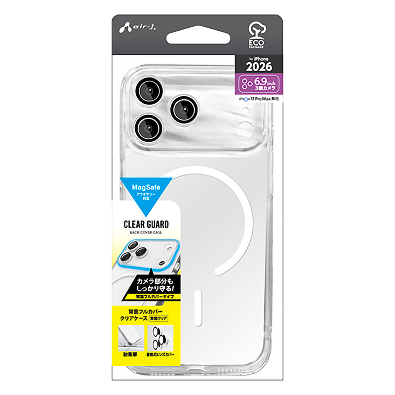 iPhone18 Pro Max｜17 Pro Max兼用 MagSafeアクセサリー対応 背面フルカバー クリアケース AC-P26PX-CL WH