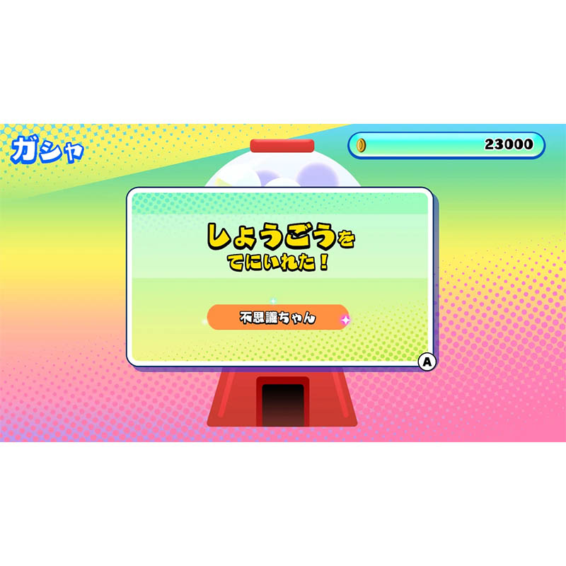 【SW2】どこかで見たあのゲームたちを棒人間で作ってみたけれど、果たしてあなたはクリアできるのか?1+2&激
