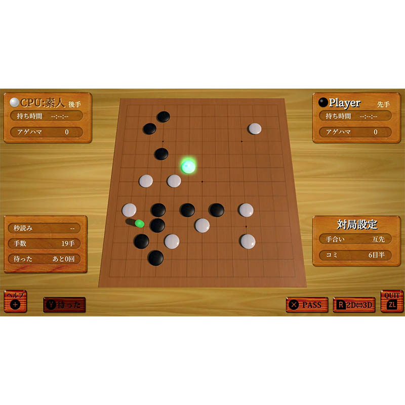 【SW2】世界のテーブルゲーム&遊びコレクション60+