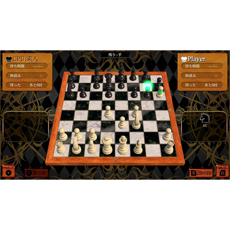 【SW2】世界のテーブルゲーム&遊びコレクション60+