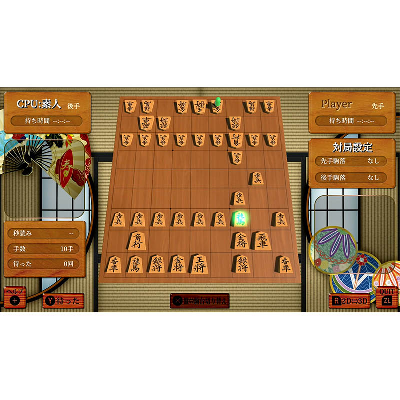 【SW2】世界のテーブルゲーム&遊びコレクション60+