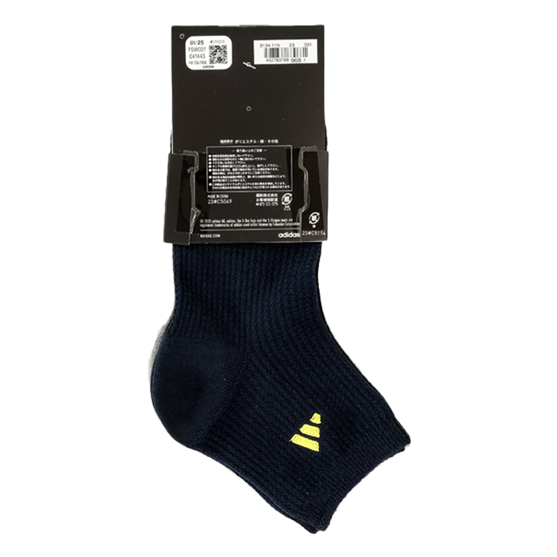 レディース adidas ショート丈 3足組 23-25cm