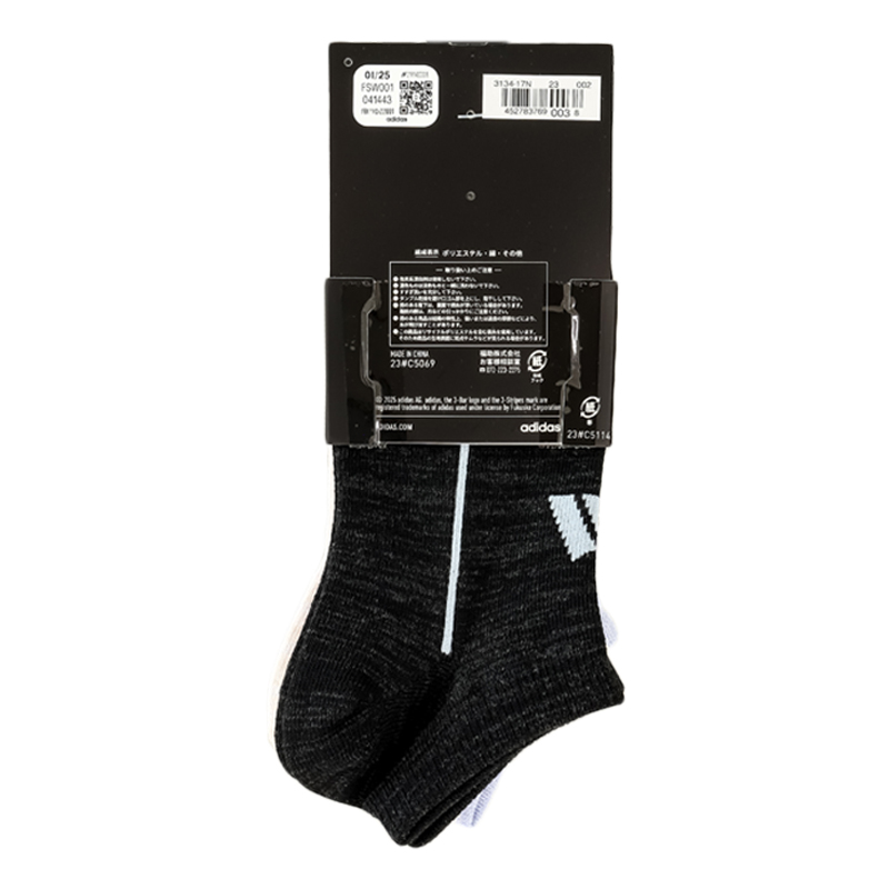 レディース adidas TOUGH&DRY スニーカー丈 3足組 23-25cm