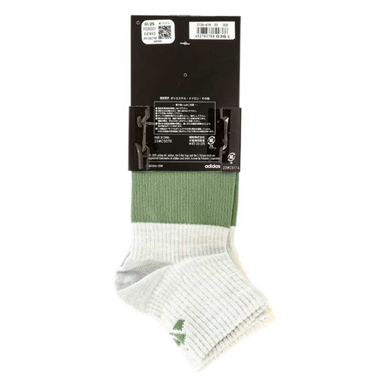 レディース adidas EXCELLENT FUNCTION ショート丈 3足組 23-25cm