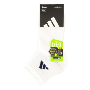 ジュニア adidas 無地 ショート丈 3足組 ホワイト