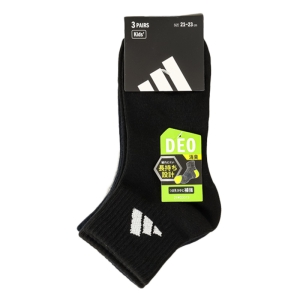 ジュニア adidas 無地 ショート丈 3色組