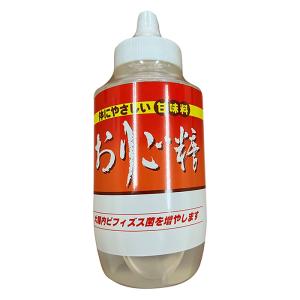 熊手蜂蜜 オリゴ糖 1kg