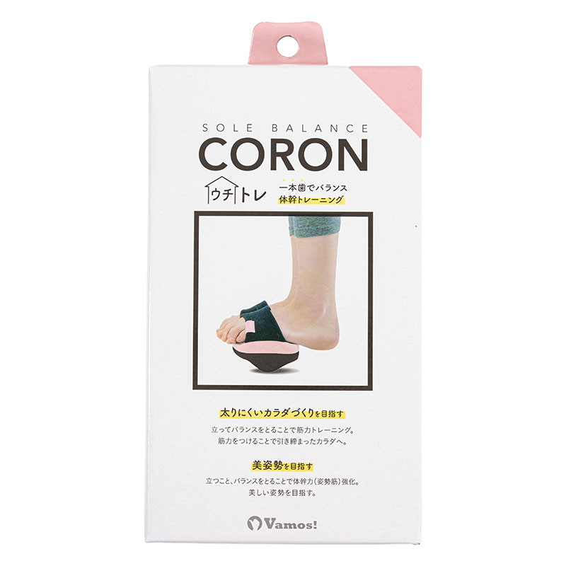 ソールバランス コロン ピンク