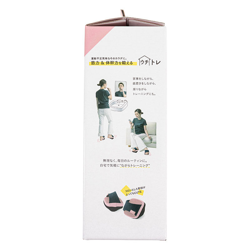 ソールバランス コロン ピンク