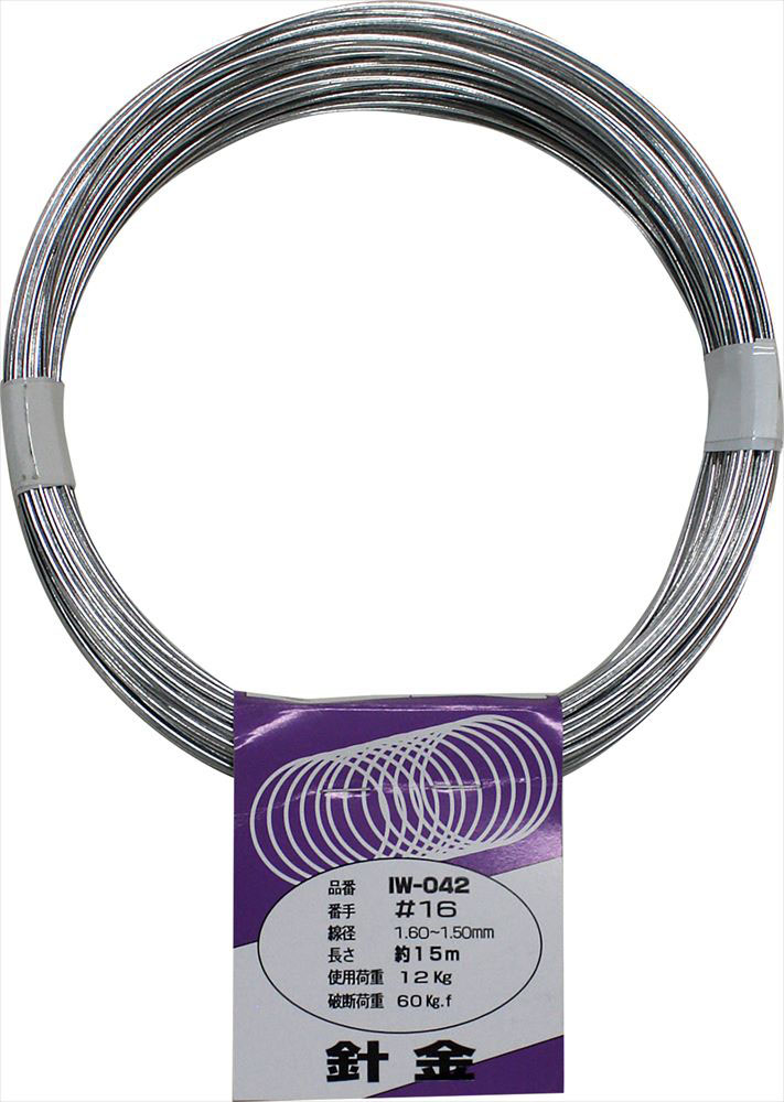 針金 IW-042 #16×15ｍ