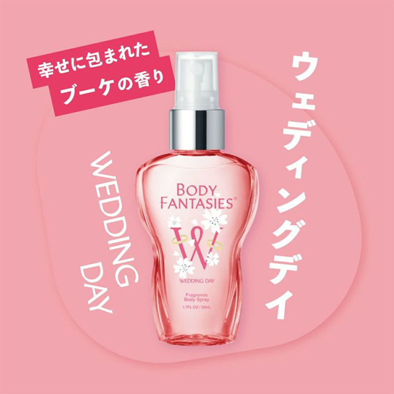 【並行輸入品】ボディスプレー ウェディングディ 50ml
