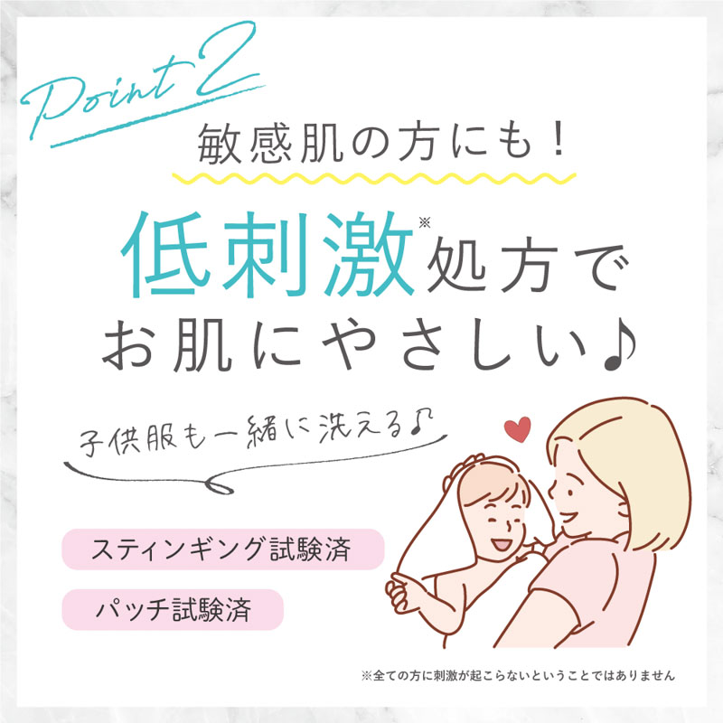 レールデュサボン柔軟剤 センシュアルタッチ 詰替用 960ml