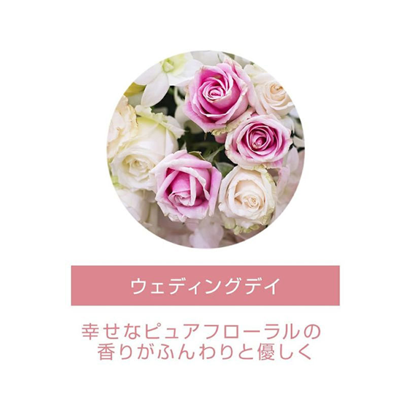 【並行輸入品】ボディスプレー ウェディングデイ 94ml