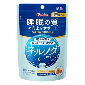 ネルノダ 粒タイプ 3粒×10袋入 【機能性表示食品】