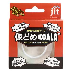 仮どめKOALA JK-02