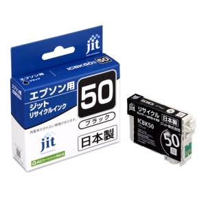 エプソン用リサイクルインク JIT-E50BZ