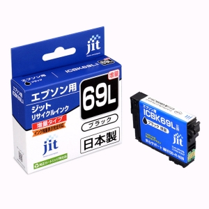 エプソン用リサイクルインク JIT-E69BL