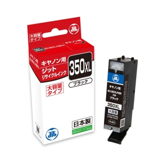 キャノン用リサイクルインク JIT-C350BXL