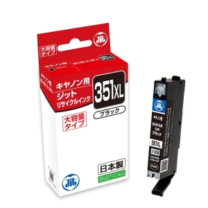 キャノン用リサイクルインク JIT-C351BXL